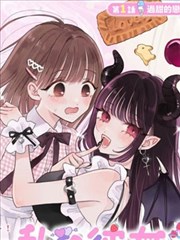 哔哩哔哩漫画下载-海贼王
